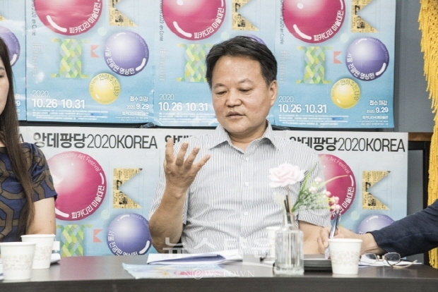 제44회 이승근 Art Story 앙데팡당2020KOREA의 조성일, 김과리 작가와의 대화