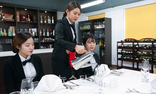 국제호텔직업전문학교, 5년 연속 우수호텔 아카데미 유망기관 선정