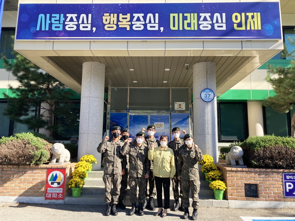 육군 제3135부대, 코로나 방역 봉사활동