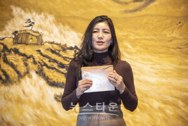 김종근 평론가가 본 변시지 화백의 작품세계와 공간누보 송정희 대표의 변시지 작품설명