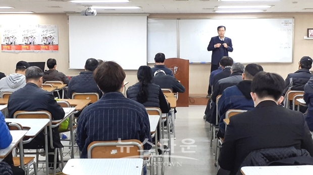 서강직업전문학교, 사회복지학과·경찰행정학과 신입생 모집