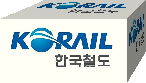 한국철도