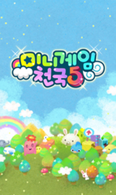 [What`s HOT] 10월 첫째주 애플리케이션 순위