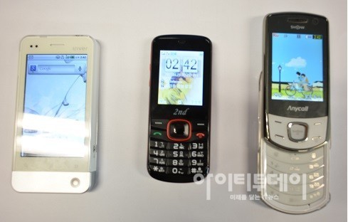 알뜰폰, 저렴하긴 한데..가입할 곳 없네