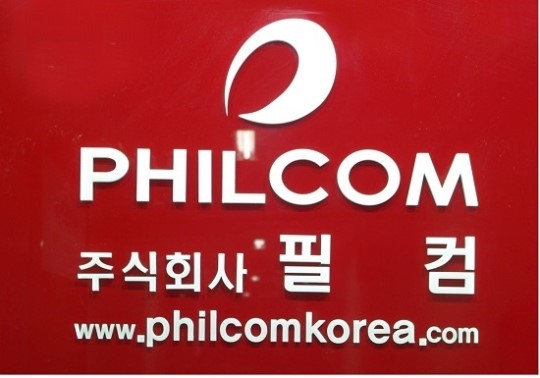 국내 최초 아이폰 무선 미러링 개발 필컴