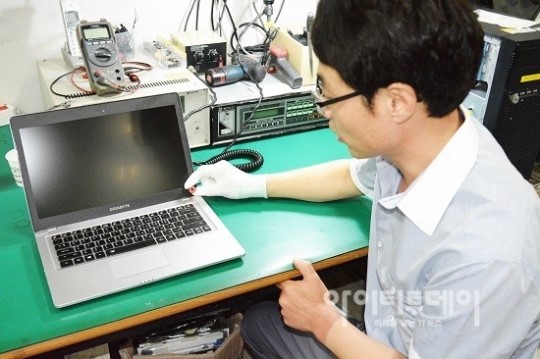 기가바이트 노트북 무상 수리 2년인 이유