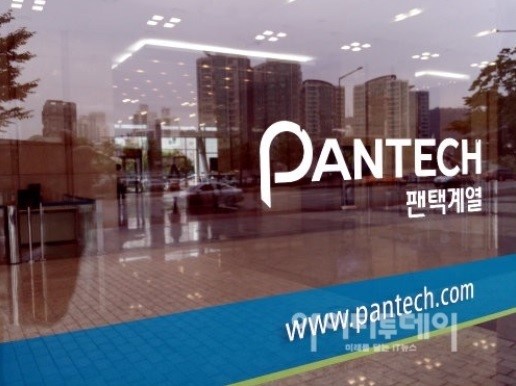 팬택 채권단, 워크아웃 재개 여부 다음주 결정