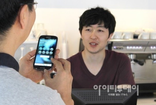 필컴, 이제 비콘 승부다