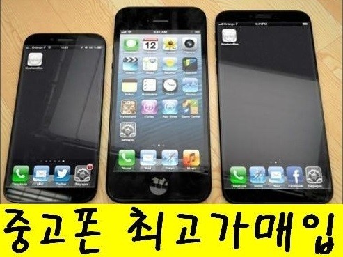 단통법 귀하신 몸 중고폰 시세 쭉쭉 물건 품귀