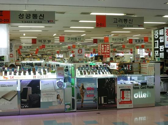 신도림 V10 30만원 강변 불법영업 안돼!
