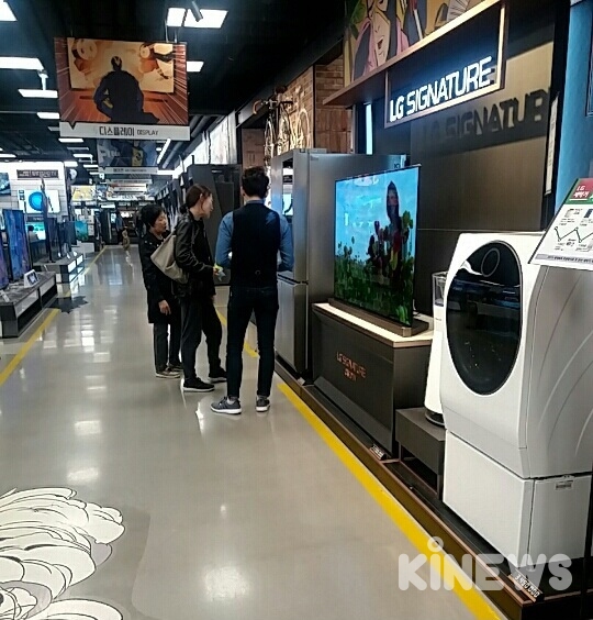 가전업계에 부는 인공지능(AI) 바람