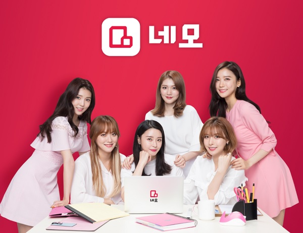 오늘의 간추린 뉴스(2017.8.14)