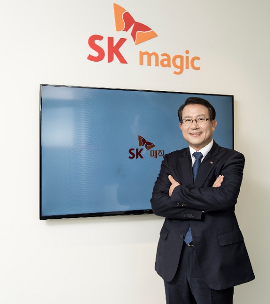 SK매직, 2018년 대한민국 일자리 으뜸기업 선정