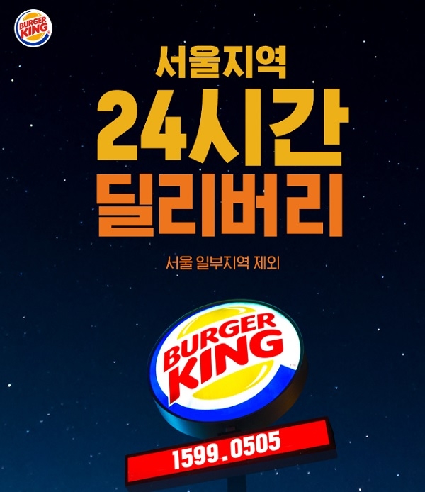 오늘의 간추린 뉴스 (2018. 7. 18)