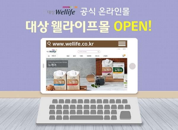 오늘의 간추린 키뉴스 (2018. 9. 10)