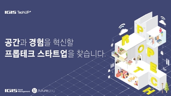 오늘의 간추린 키뉴스 (2019. 6. 24)