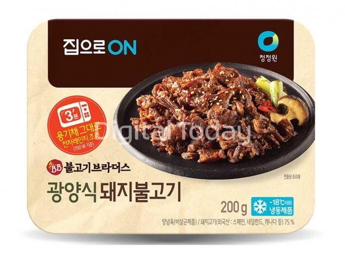 [오늘의 유통 소식] SSG닷컴, 갓성비 브랜드 위크 진행 外