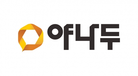 카카오키즈, 야나두와 합병 주총 승인…키즈 넘어 종합 교육기업으로