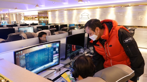 게임물관리위, 부산 해운대 일대 PC방 방문...코로나19로부터 이용자 보호