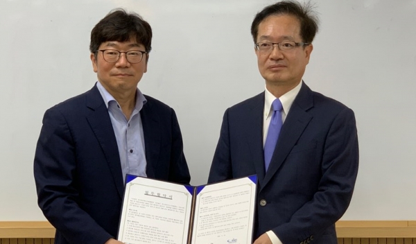 클라우드산업협회-에듀테크산업협회, 교육 클라우드 키운다