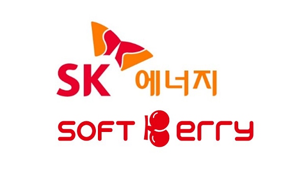 SK에너지, 소프트베리와 함께 전기차 충전 생태계 확장
