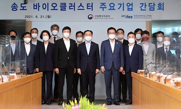 문승욱 산업부 장관 바이오산업 지원 아끼지 않겠다