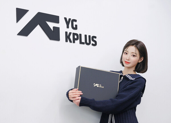 스마일게이트 버추얼휴먼 한유아, YG케이플러스와 전속계약