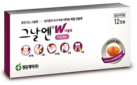경동제약, 4제 복합 여성진통제 그날엔더블유 출시