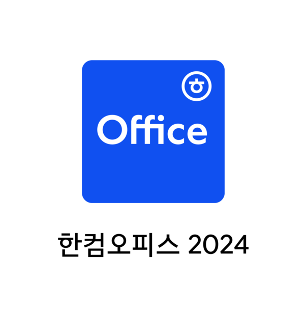 한컴오피스2024 출시...데이터관리 강화·앱마켓도 오픈
