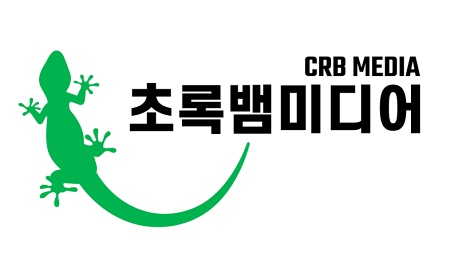 초록뱀미디어, 에스메디 지분 매각 추진