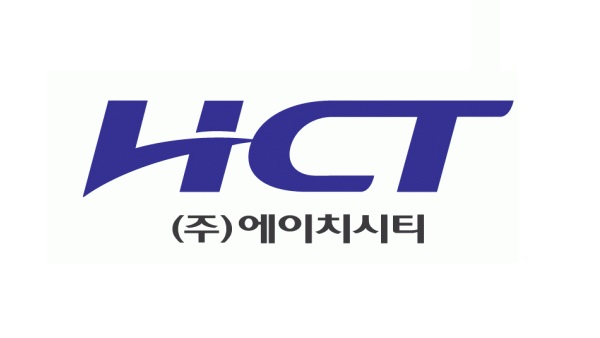 에이치씨티, 2분기 잠정 실적 발표…매출액 20% 증가