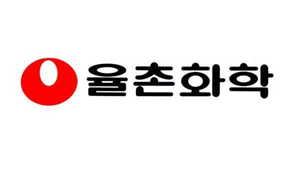 율촌화학, 얼티엄셀즈와 1조5000억원 규모 계약 해지…주가 급락