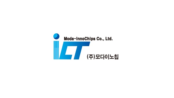 모다이노칩, 1400억원 규모 신규시설 투자…사업 경쟁력 강화
