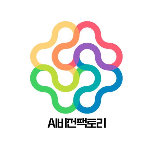 AI 비전팩토리, 업무용 커스텀 GPT 서비스 지피티스코리아 출시