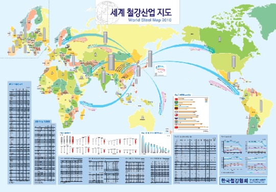 철강협회 ‘세계 철강산업 지도’ 제작