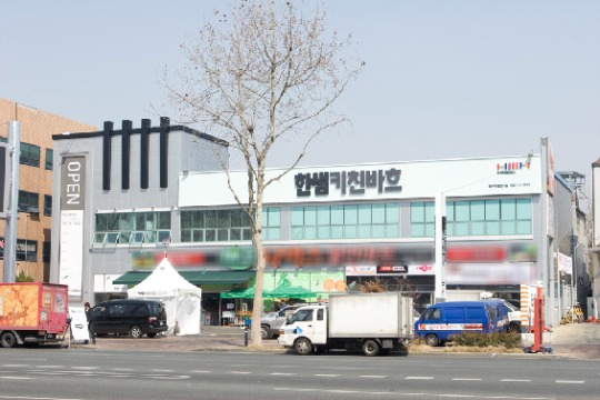 한샘 최고가부엌가구 키친바흐 전시장, 대구서 오픈