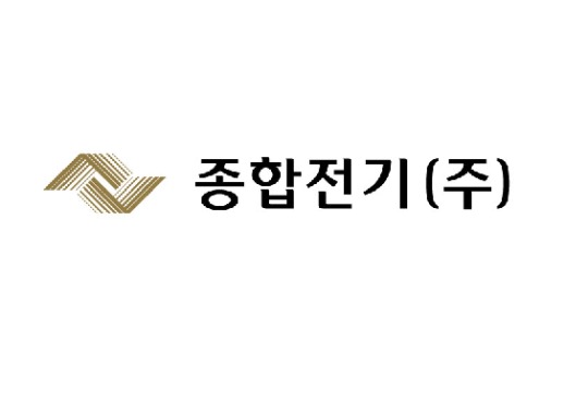 2011 건설협력증진대상 <종합전기>