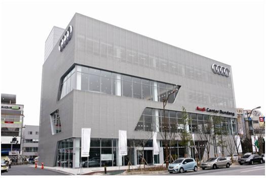 진양건설 관계사 위본모터스, ‘아우디센터 분당’ 오픈