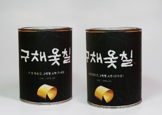 [홈&빌딩] 친환경, 저에너지 동시에 노린 기능성 도료의 등장