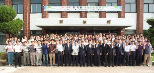 삼환기업, 특별안전보건교육 실시