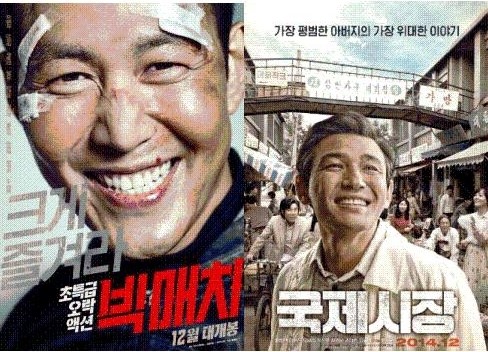 ‘신세계’ 브라더 이정재-황정민, 스크린 빅매치