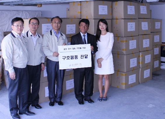 수성엔지니어링, 네팔대사관에 구호물품 전달