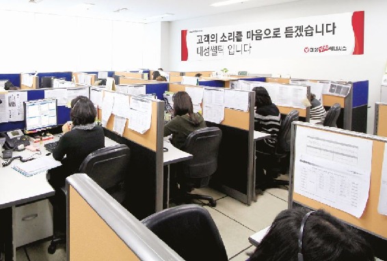 대성쎌틱에너시스 한국서비스품질 우수기업 5회 연속 인증