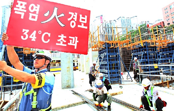 더위 먹은 安全…중소건설현장 무방비