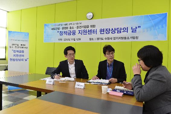 <뉴스메이커> 수출입은행, 5개기관 보증제...중소중견사 보증 도와