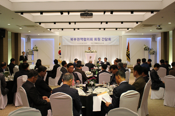 건협 전남도회, 북부권역협의회 회원 간담회 개최