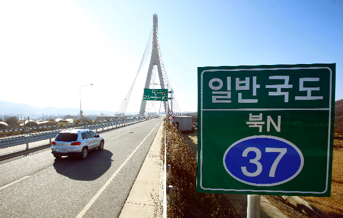 [포토] 37번 국도 적성-전곡 간  `어유IC~황지IC 개통`