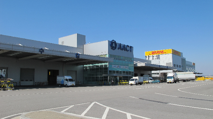AACT 제2화물터미널 건립 실시협약 체결… 외항사 물동량 증가 대응