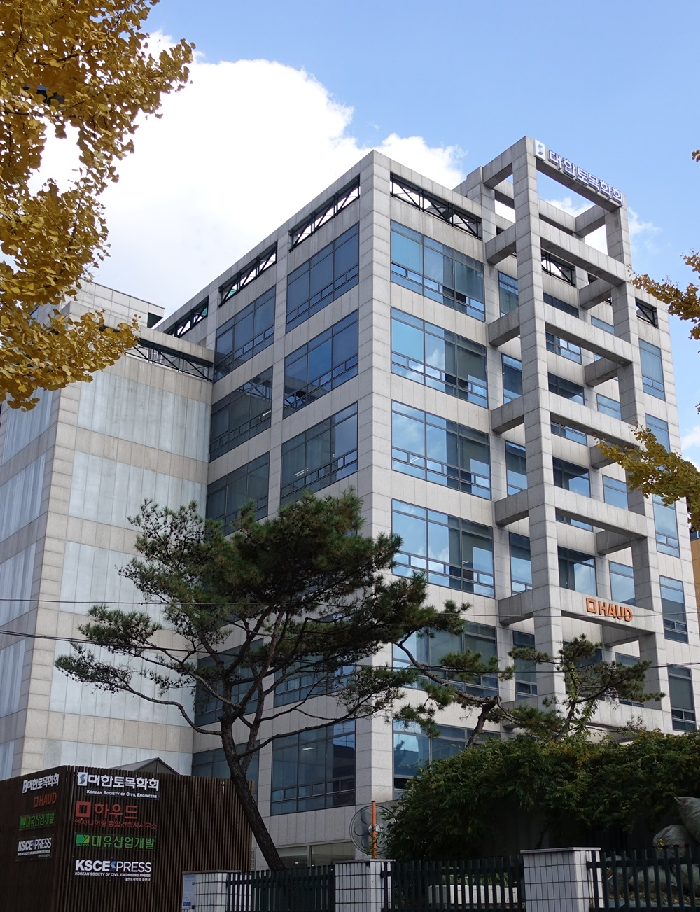<위기의 대한토목학회> 혁신없는 학회, 추락하는 권위