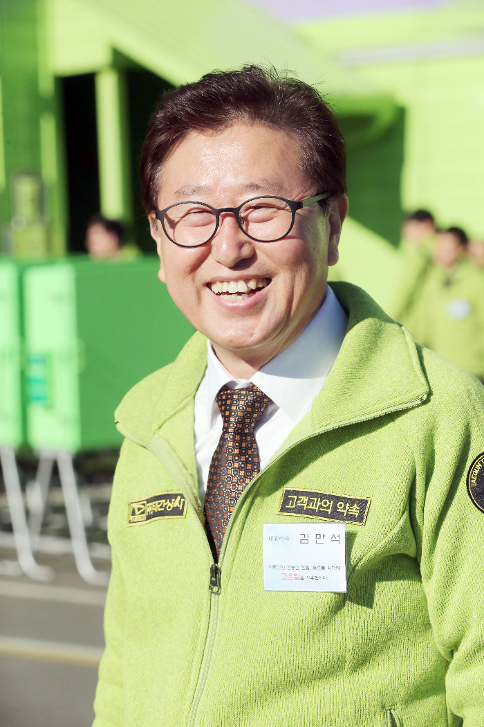 <미니인터뷰> 김만석 태건상사 대표